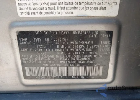 2011 Subaru Outback 2.5I Premium из США, поврежденный, VIN 4S4BRCCC4B3437258